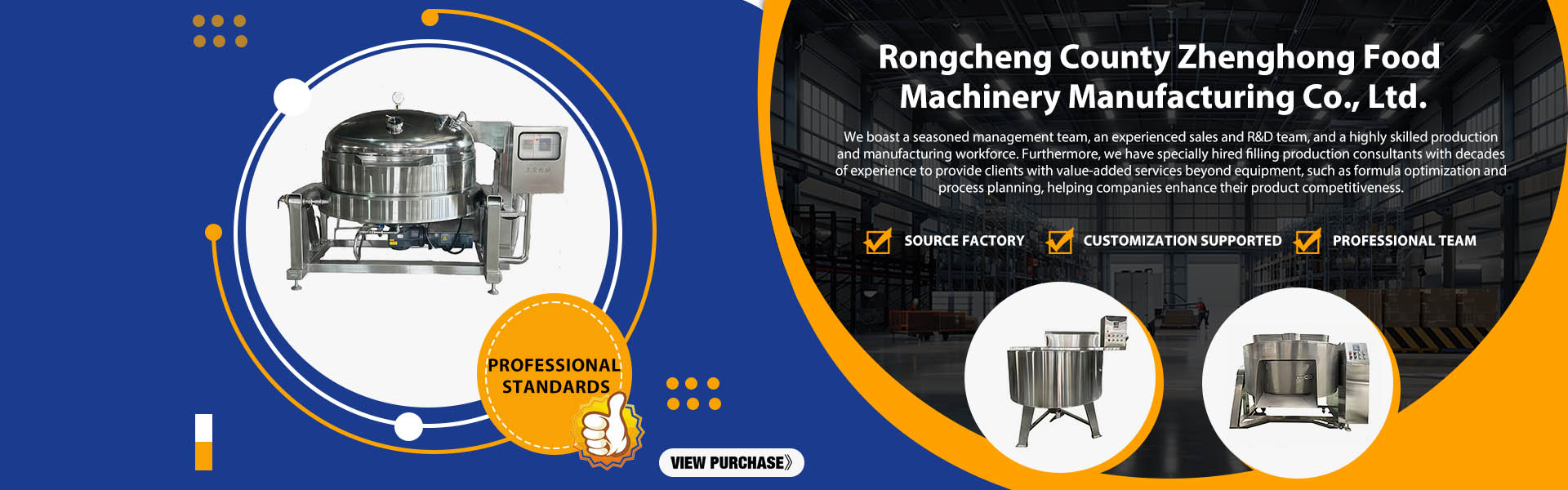 Rongcheng County Zhenghong Food Machinery Manufacturing Co., Ltd.